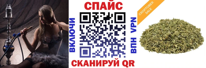 БУТИРАТ 99%  Купить  Нея 