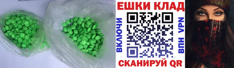 Купить  Нея  Ecstasy Punisher 