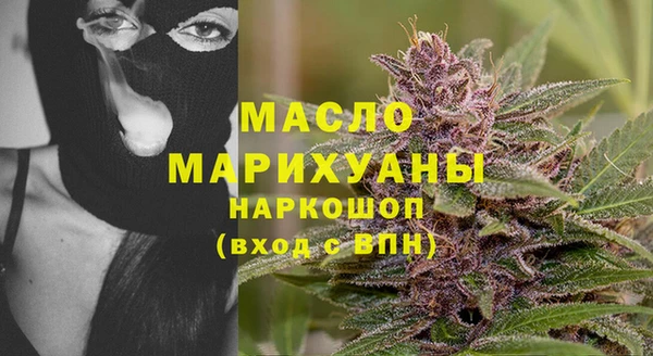 меф Аркадак