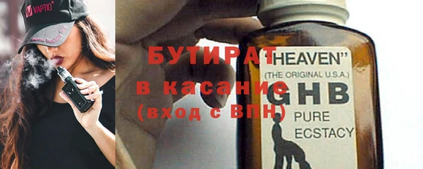 кокаин перу Армянск
