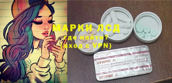 а пвп мука Балабаново