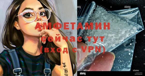 кокаин перу Армянск