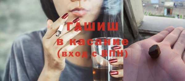 кокаин перу Армянск