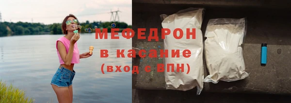 кокаин перу Армянск