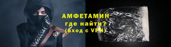 кокаин перу Армянск