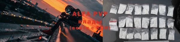 кокаин перу Армянск