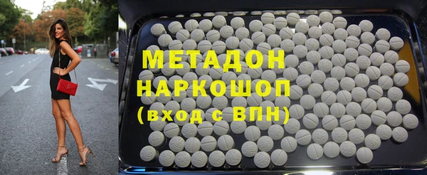 молекула духа Арсеньев
