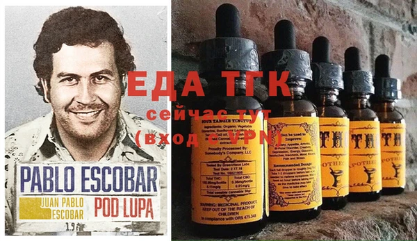таблы Баксан
