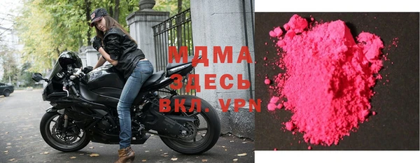 кокаин перу Армянск