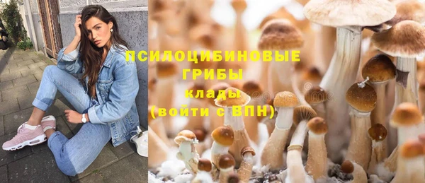 кокаин перу Армянск