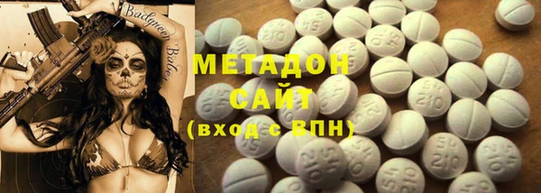 меф Аркадак