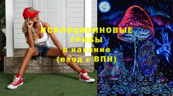 меф Аркадак