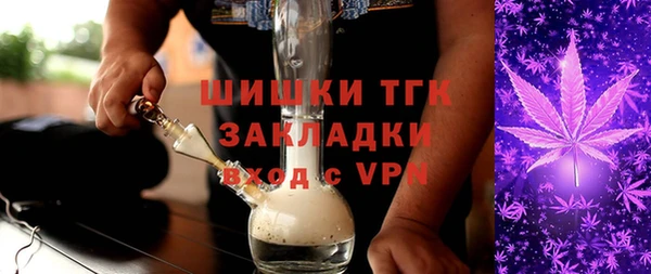 меф Аркадак