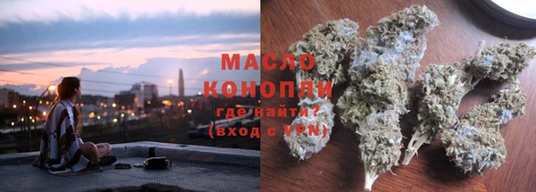 меф Аркадак