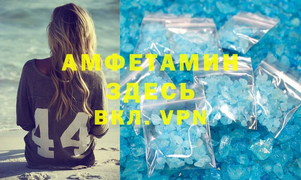 меф Аркадак