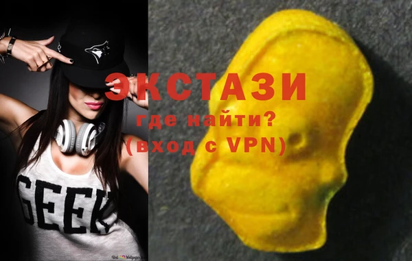 меф Аркадак
